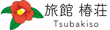 Tsubakiso